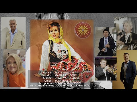 Pesna za "Tetka Vaska Ilieva" (Grupa Kafe Klub Mortdale Sydney) Васка Илиева.