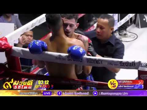 Lobo phuketfightclub vs alek jitmuangnon gym