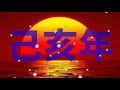 'https://youtu.be/mKz' 글에 포함된 동영상