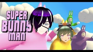 【初見歓迎】久々にふぁーさんとバニーマン急遽配信『スーパーバニーマン』