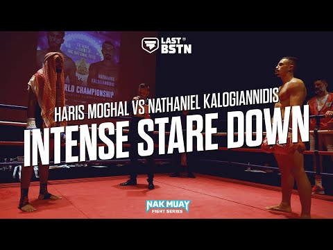 INTENSE STARE DOWN before a British Title Fight!