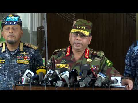 অন্তর্বতীকালীন সরকার গঠনের ঘোষণা, শিগগিরই জানা যাবে সবকিছু