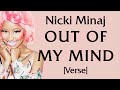 Nicki Minaj - Out of My Mind [Verse - Lyrics] whats your name bob so theycallingyoubob? tiktok