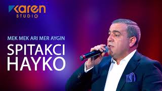 Samson Panyan - Mek-Mek Ari Mer Aygin (2020)