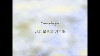 Kim Sunggyu - Shine [Han &amp; Eng]