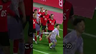 【衝撃】日本代表の快進撃に韓国メディアが「絶望」と「嫉妬」！？手のひら返しが止まらない！ #サッカー日本代表 #森保ジャパン #イングランド戦 #韓国反応 #W杯