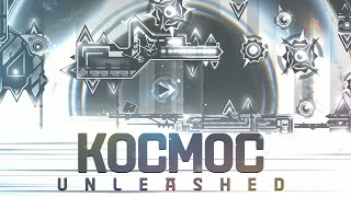 Cover art for {{{KOCMOC UNL4SED}}}