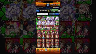 【モンスト】ゾディアック狙いの結果がエグいことに！？【みんなで応募！マルチ抽選会】
