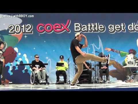 12-Preliminary-2 Squirtle Squad vs 1 Love | Coex Battle Get Down 2012