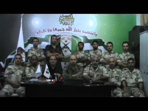 بيان تعيين عبد السلام حميدي قائداً مؤقتاً للمجلس العسكري في حلب بعد استقالة العقيد عبد الجبار العكيدي