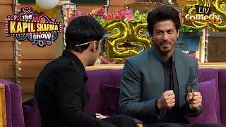 Download lagu When Shah Rukh Khan Got 'Nature Call' During The Show | The Kapil Sharma Show | Celebrity Special mp3 Download lagu When Shah Rukh Khan Got 'Nature Call' During The Show | The Kapil Sharma Show | Celebrity Special mp3