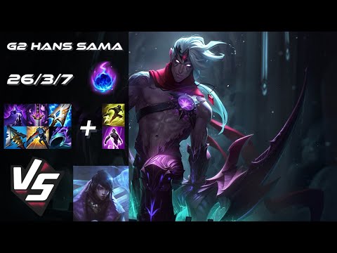 G2 Esports Hans Sama BOTTOM Varus vs Aphelios - EU Grandmaster Patch 26.1