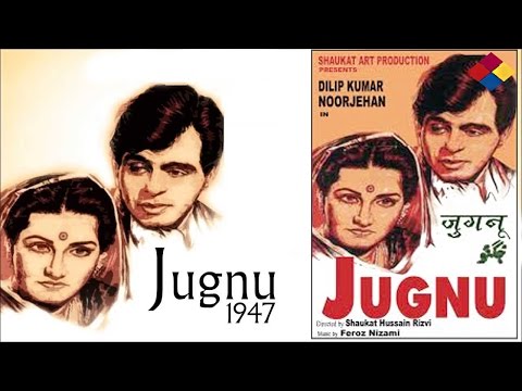 मुहब्बत कर लो जी भर लो (1947) — वीडियो थंबनेल