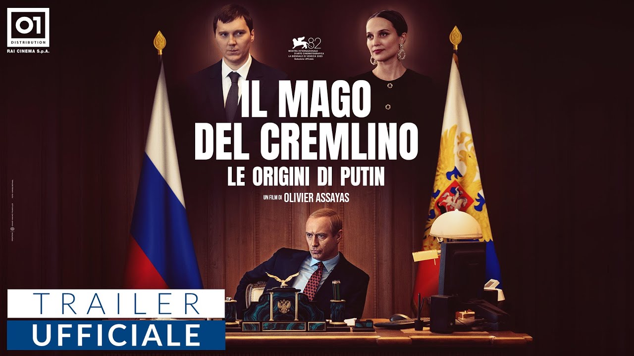 Anteprima e trailer