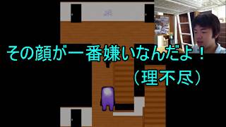 フワッティーの名前で青鬼やってみたPart1【青鬼】