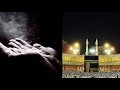 Dua By Dr Farhat Hashmi Alvida Ramadan Al Huda International
