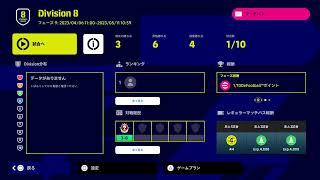 ういいれ
