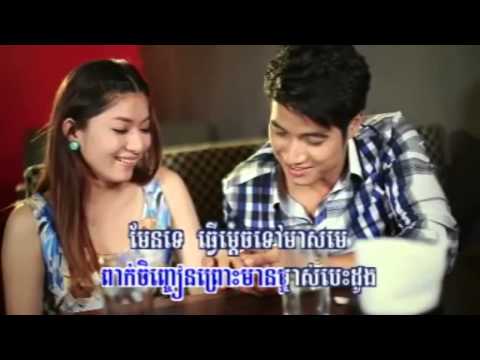 [RHM Vol. 185] Mean Songsa Reang Kloun - Preap Sowath (NEW RELEASED Jan 2013)