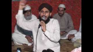 preview picture of video 'QARI REHAN HABIB SOHARWARDI MEHFIL E NAAT PADHRAR DISTT KHUSHAB 10 JULY 2012'