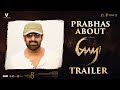 Prabhas about GAAMI Trailer | Vishwak Sen | Chandini Chowdary | Vidyadhar Kagita | UV Creations