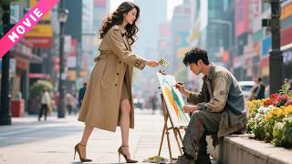 女孩善心幫助路邊畫畫乞丐，誰料他是頂級富豪，命運從此改變！🍊 Chinese Television Dramas #最新電視劇#最新電影 #最新熱播劇 #火爆短劇 #逆襲 #爽文 #打臉 #爽劇