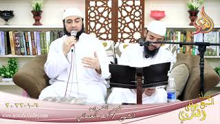 خير القرون الصحابي البراء بن عازب للشيخ احمد الغزالي بتاريخ 06 01 2022