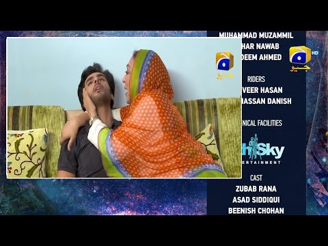 Behroop Episode 17 Teaser | 09 MAY 2022 | Behroop Episode 17 Promo | HAR  PAL GEO