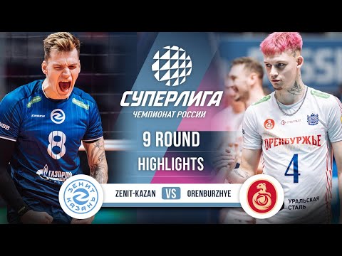 Zenit-Kazan vs. Orenburzhye | HIGHLIGHTS | 9 Round | SuperLeague 2025-2026