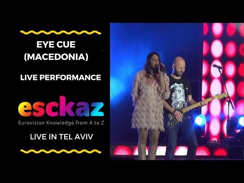 ESCKAZ in Tel Aviv: Eye Cue (Macedonia) - Lost And Found (at Israel Calling)