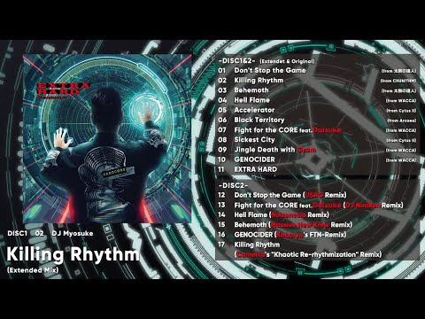 【XFADE】DJ Myosuke 6th Album EXTRA HARD