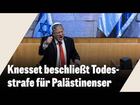 Video Thumbnail: Israels Parlament beschließt Ausweitung der Todesstrafe auf palästinensische Terroristen