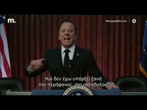 Designated Survivor - The truth comes out...