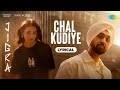 Chal Kudiye Official Song Jigra Diljit Dosanjh Alia Bhatt Manpreet Singh Harmanjeet Singh
