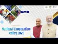 TAMIL National Cooperation Policy 2025 Strengthening And Organizing The Cooperative Sector