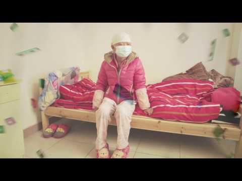 COMPLICIT Documentary Trailer