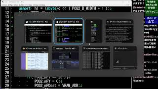 レトロPCゲーム制作