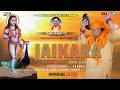 Jaikara Tu Vee Bol Surinder Mahiwal Guru Roop TV Bababalaknath Bhajan