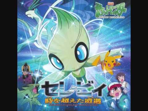 Pokémon Movie04 BGM - Satoshi (Ash), Yukinari's (Sam's) Friendship Theme