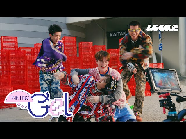 [painting GEL] เบื้องหลัง MV กั๊ก (No-status Status) OST. ซีรีส์ GELBOYS สถานะกั๊กใจ
