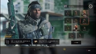 [BO4実況]決戦。