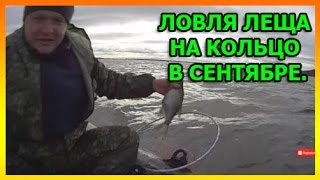 Рыбалка в сызрани форум за что