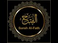 Surah Al-Fath by Omar Hisham with Arabic Text