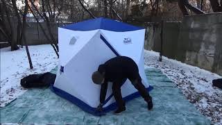 Палатка зимняя куб следопыт эконом