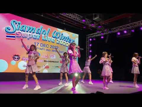 Euphonie☆ - Chouzetsu☆Happy! Generation! [Siamdol Winter Super Live 2022] @The Street Ratchada