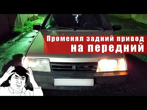 Горловина бака ваз 2114