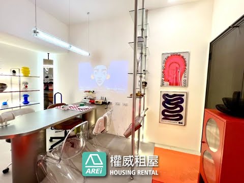 🗽時尚帝寶|美式時尚風兩房|可租補-權威 - Image 1