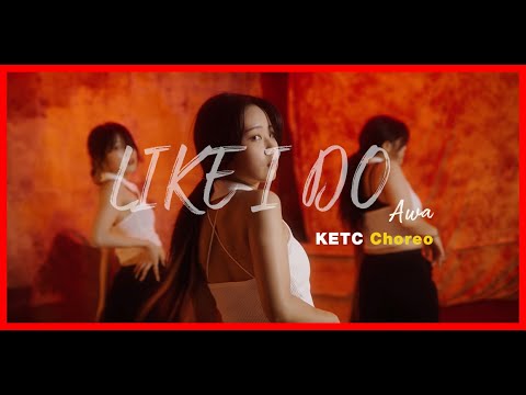 스트릿댄스 프로모영상 3