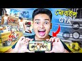 Indian Bike Driving 3d Bangla Gameplay