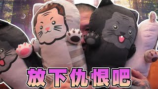 [問卦] 館長不告Toyz好像是館粉的問題唉