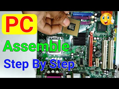 PC Assemble Step by Step | New PC Assemble | Computer Kaise assemble karen   